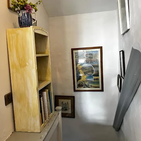 Prázdninový dům Elm *
